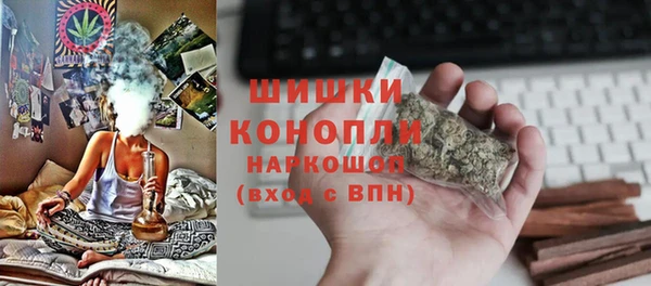 MDMA Бугульма